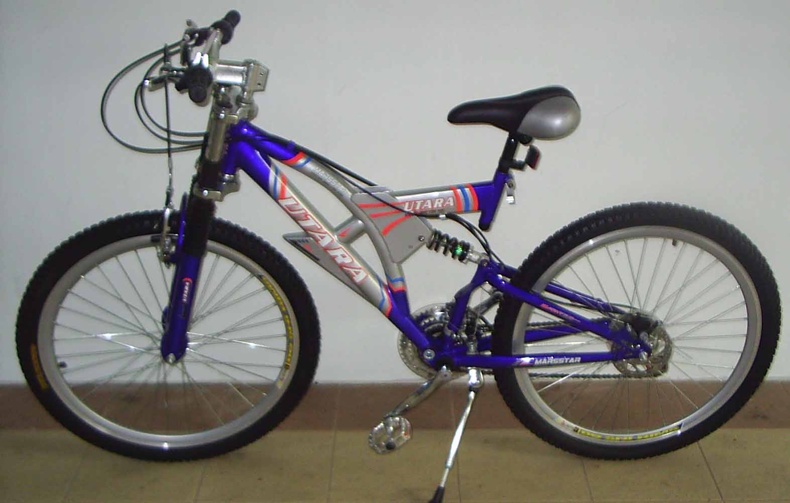 26 Full Suspension Aero Frame MTB.JPG (75694 bytes)